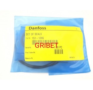 Uszczelniania do Silnika OMR, OMP Danfoss kpl.